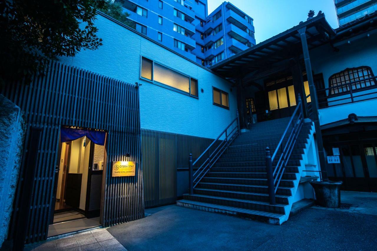 宿坊 正伝寺 Temple Hotel Shoden-Ji Präfektur Tokio Exterior foto